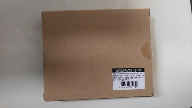191018_unbox_15b3ed0167f9a63e98fb0c12859