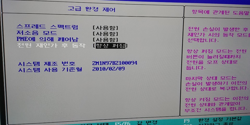191027_unbox_3521473ace6ef7a02738fa0a7e6
