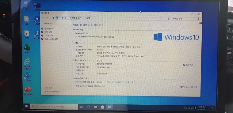 191027_unbox_dc5c86f0dac45a8b598a0957ed5