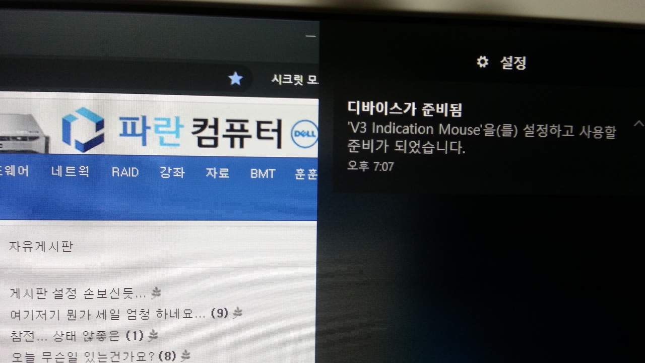 191102_unbox_ec6c5f2a0666d155ea6bff7b9b5