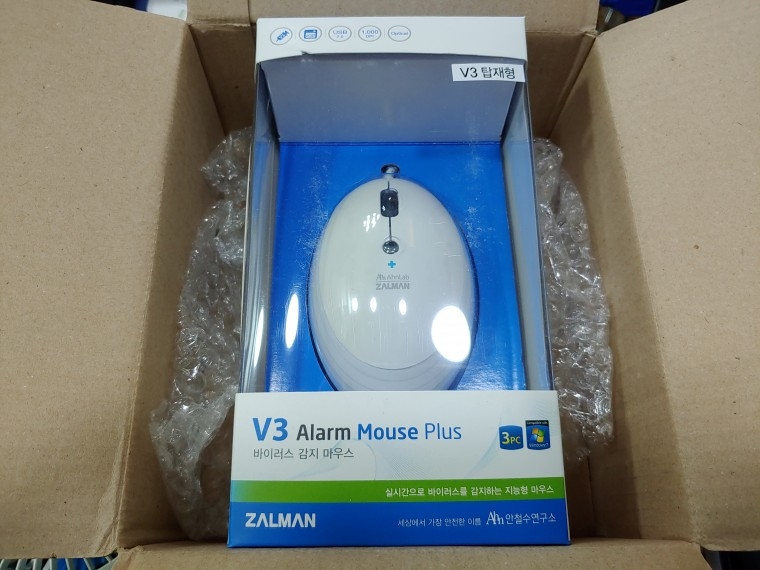 191104_unbox_0ce5c8818814e4d611887a081d1