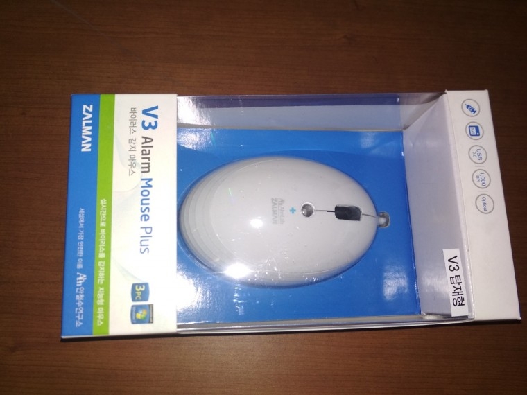 191104_unbox_58d3417f86864acf2864a605ae8