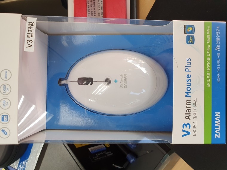 191104_unbox_d3332feae5a6fd42ab532938e54