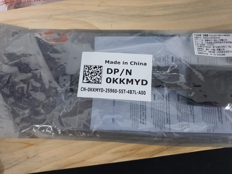 191125_unbox_d2e36c690955598c727900175b7