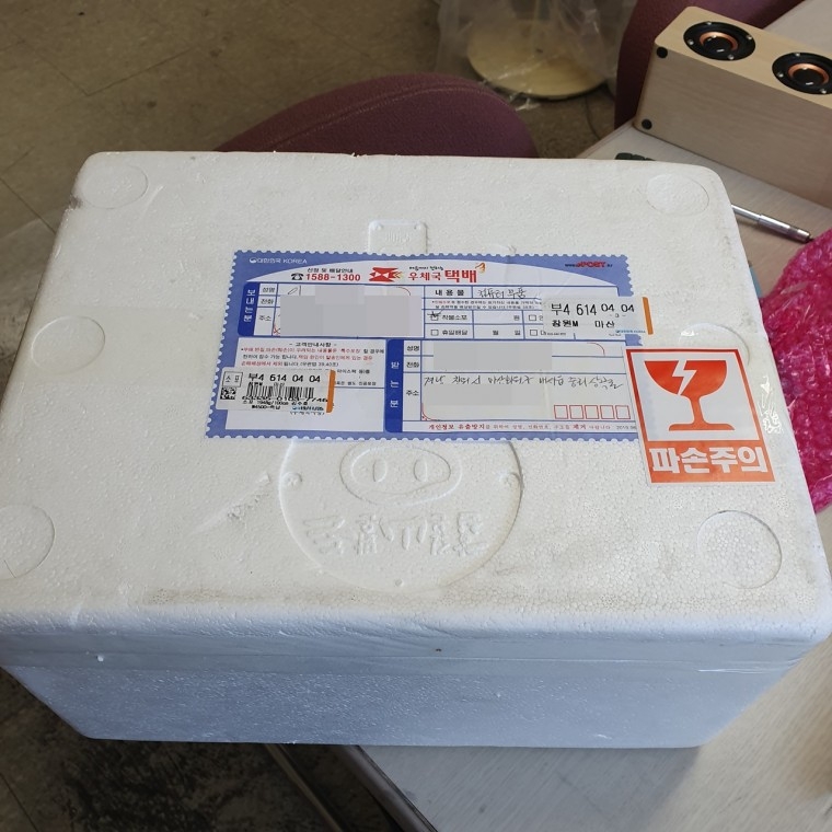 191126_unbox_8a504d021cb4baa1f3ce78dc054