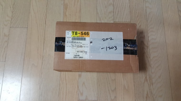 191127_unbox_491874b74ae4f23e2dfe0a4e92b
