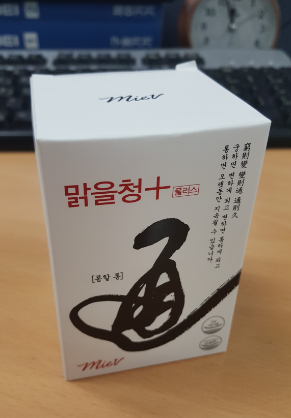 191202_unbox_d2ef2f189db8bc0166b36ca79e7