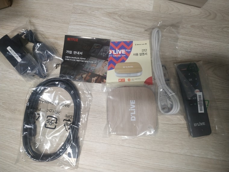 191202_unbox_794c39f7d05ba9907b8f1ef2eda
