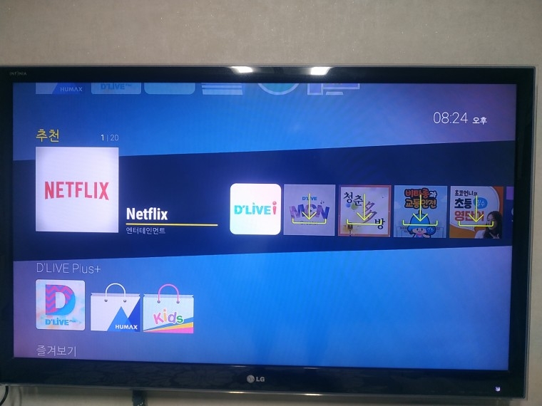191202_unbox_af5a505b14ac05407de5e8a7a84