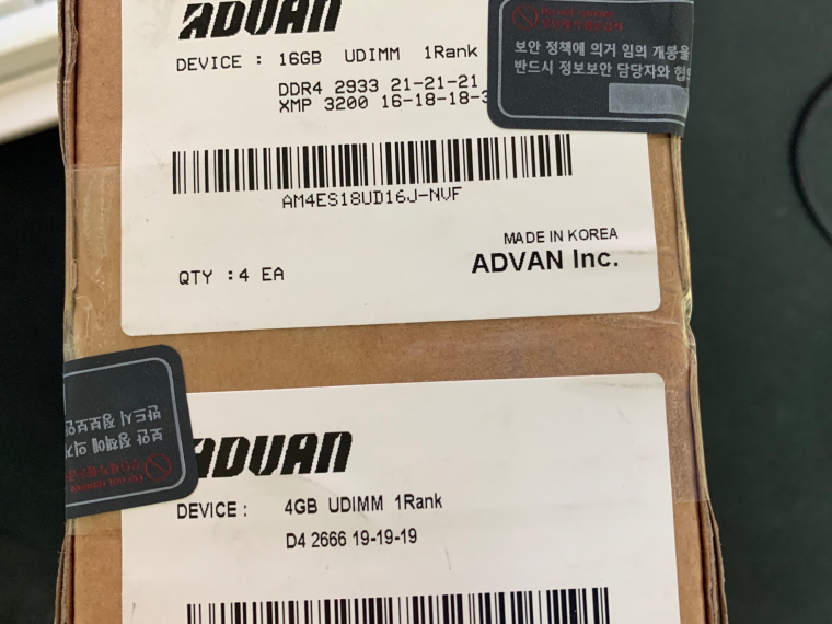 191204_unbox_430bb4daf188ce564937d83c166