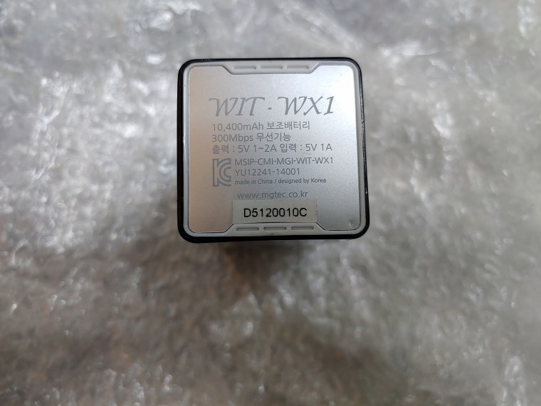 191206_unbox_6a704908f1ce9ee66e7bd15e359