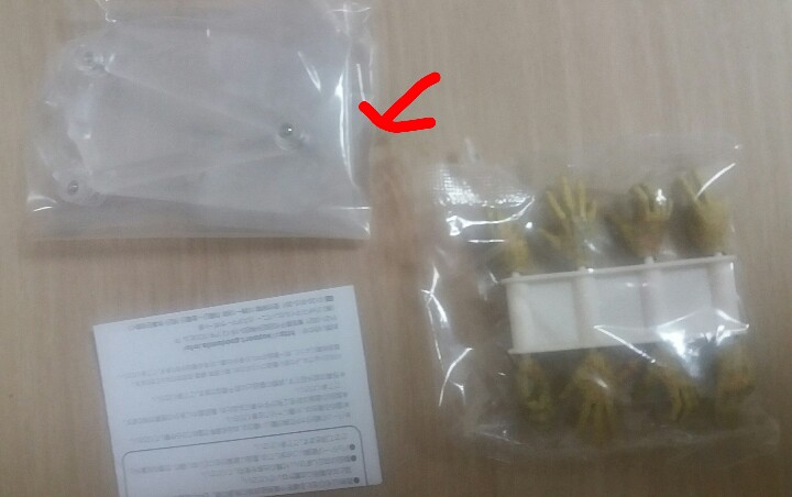 191210_unbox_b78faba96973256d508db03098d