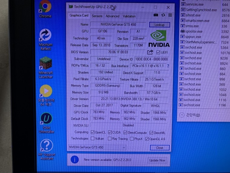 191220_unbox_bf893d7b3b6fa19bb80d3a5e51e