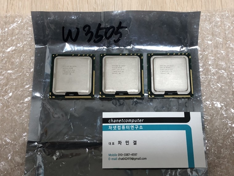 Intel Xeon W3550