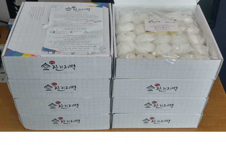 191224_unbox_03bd20ff721c9e3787258f7cc3e