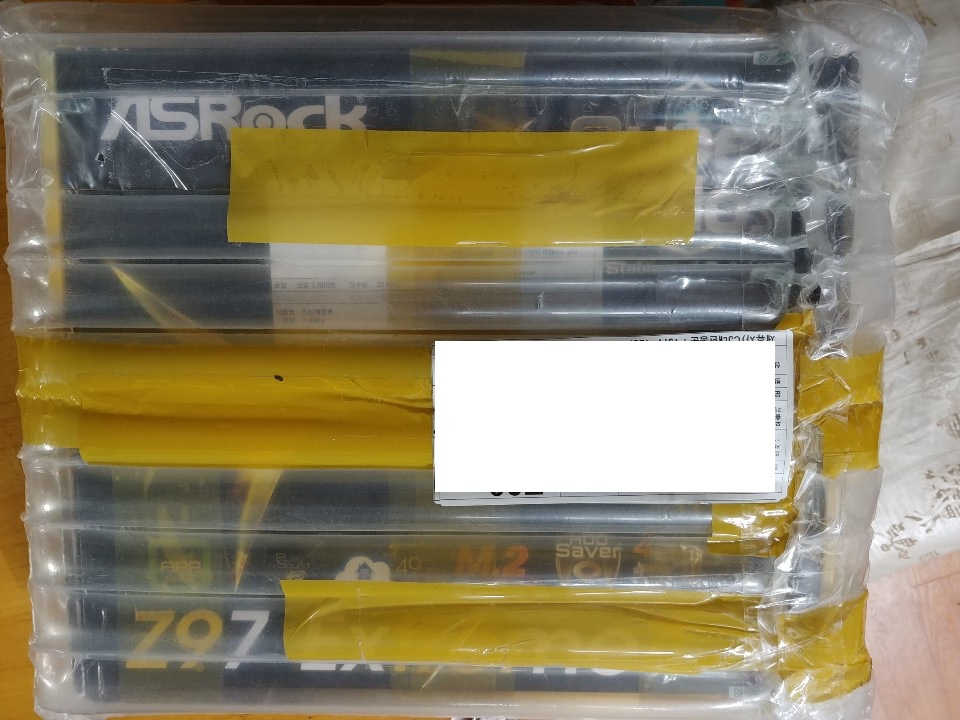 200201_unbox_17f45846742df002e50217f31ac