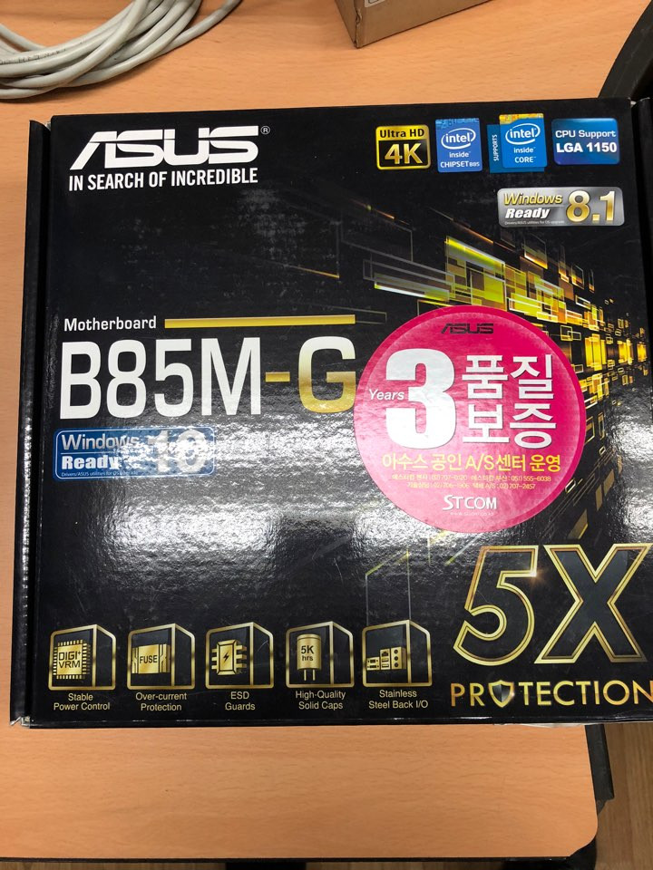 200226_unbox_aa31dbf55e9b2aa3fe08a186f47