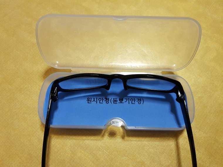 200312_unbox_ae0fcc587c09941eae9fe2449d1