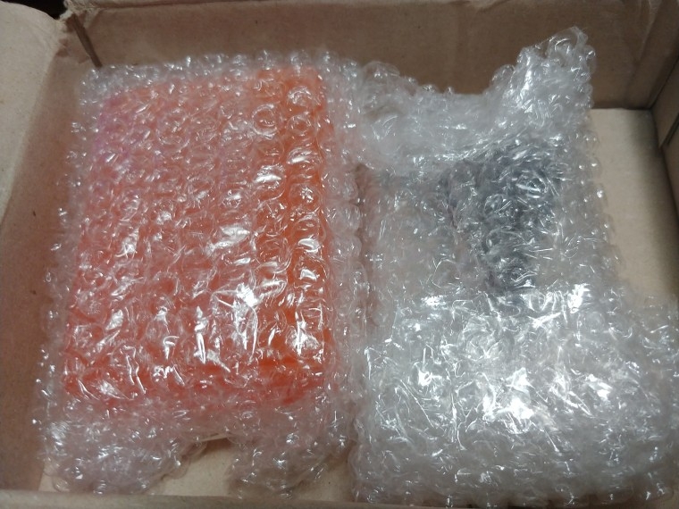 200408_unbox_bf5aa0e68d7a7aa10d002945716