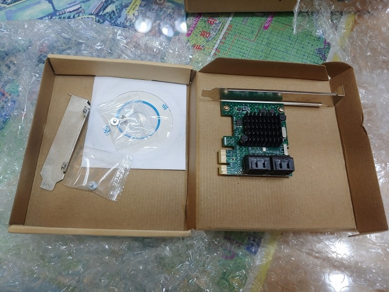 200409_unbox_0f011df07bed27d8de1a3535232