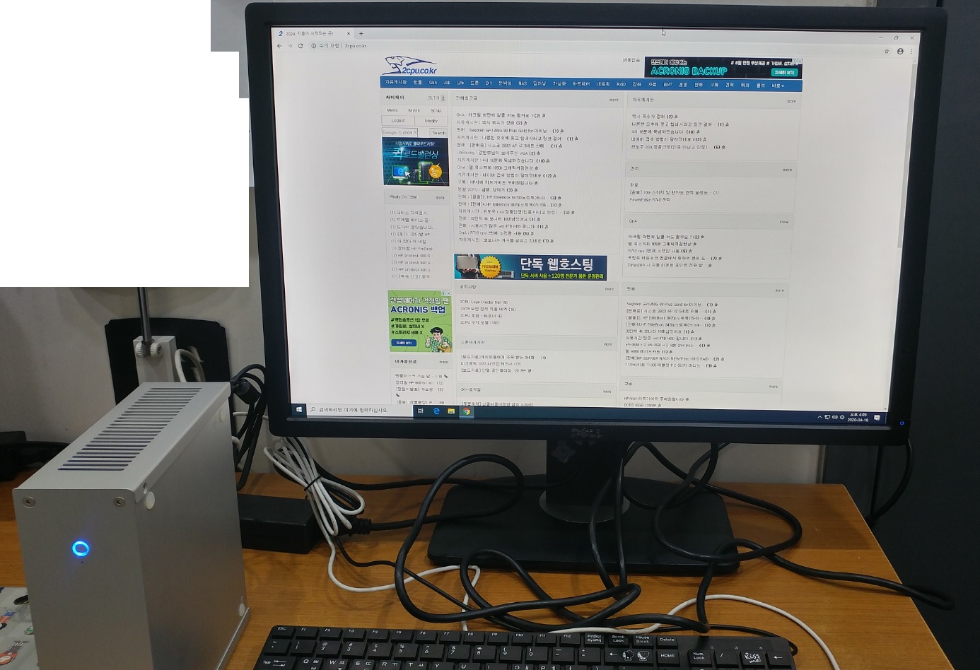 200416_unbox_13746e9d450815cb6fa7b1ff5a5