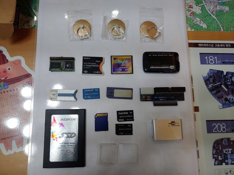 200418_unbox_9a86dac60faeb7755a6c5018979