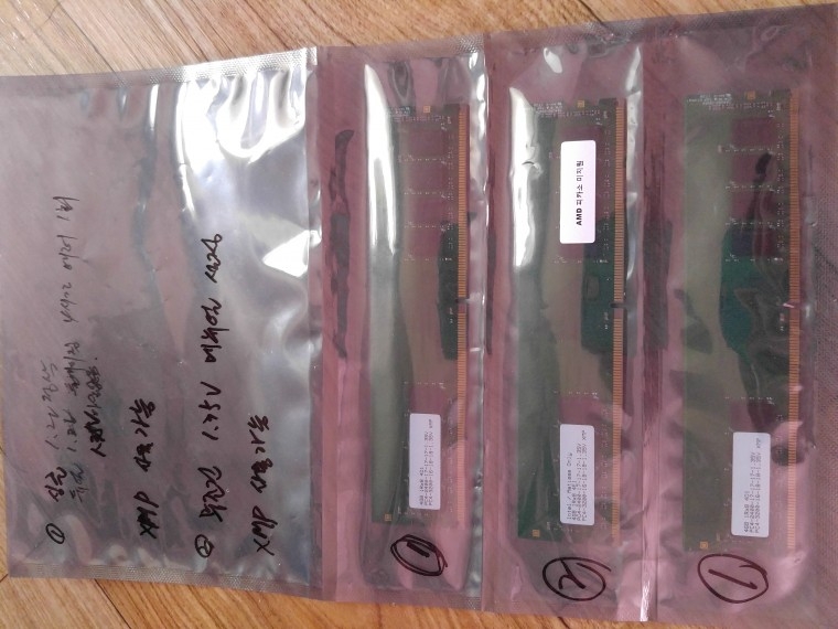 200422_unbox_04e4301b2967bcebb4246f096c9
