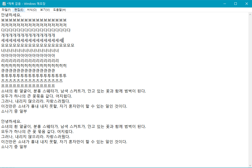 200517_unbox_0c54303ae91dbf2e60f8a5ed39d