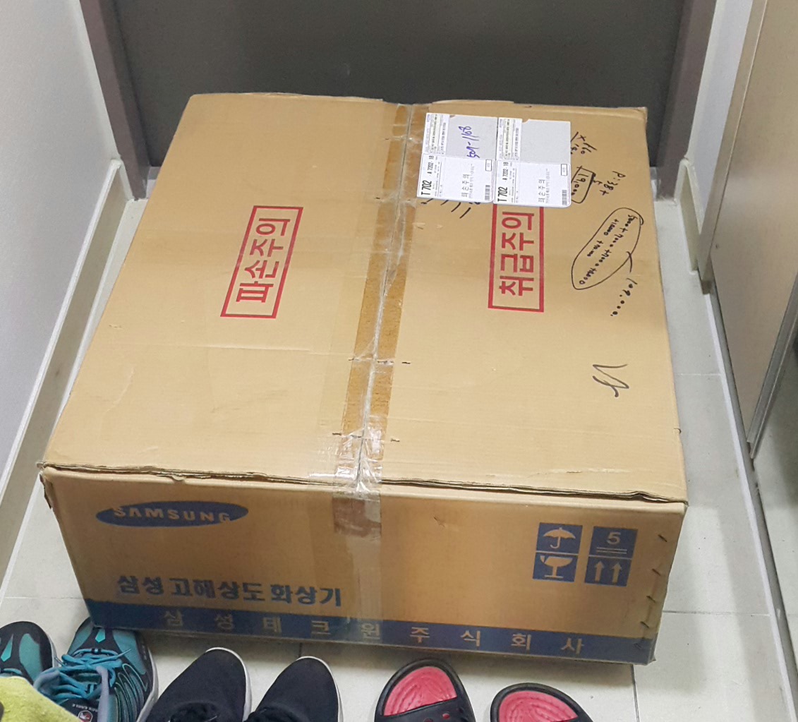 200530_unbox_5cc1902b0164c108641fd60b165