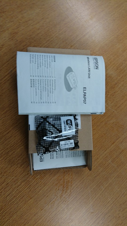 200608_unbox_15705761381dc781b5e4942fea7