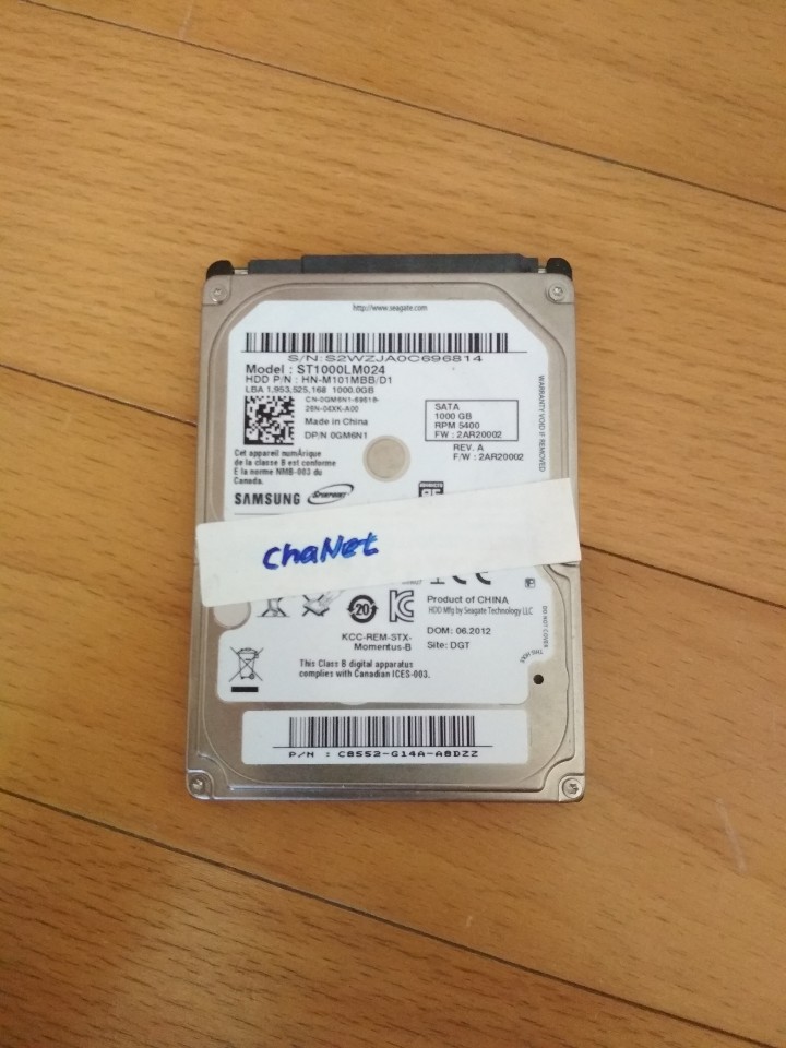 200618_unbox_535e32a72867e415cd679a27b32