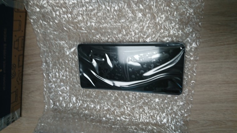 200620_unbox_be613d446235f10044f704884a3