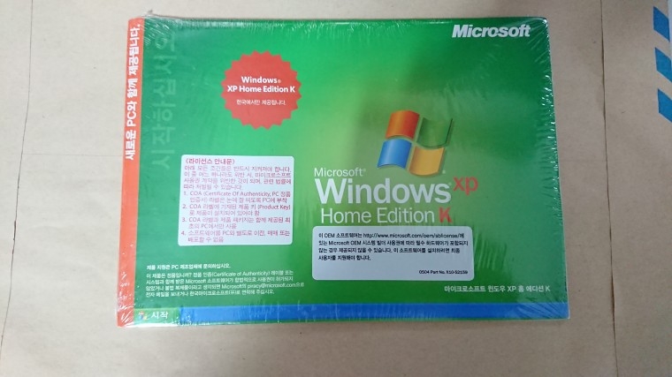 200715_unbox_d22688c385210eb4c14014748f5