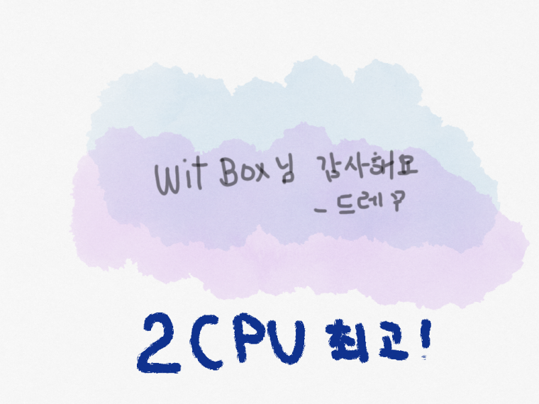 200716_unbox_7eff0e21950617b3c4a44b77631