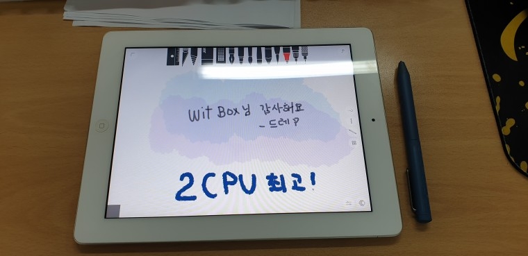 200716_unbox_8ed5d3d77b391b0fb1fd990da17