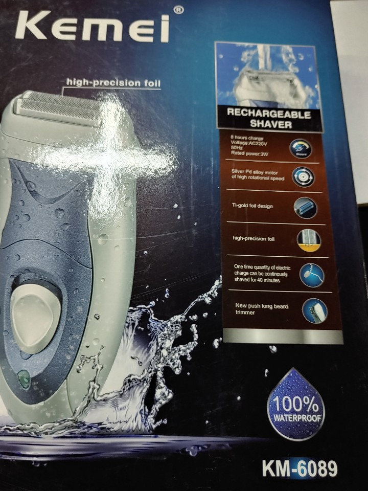 200717_unbox_85062a5ef055cee7bb2a960b638