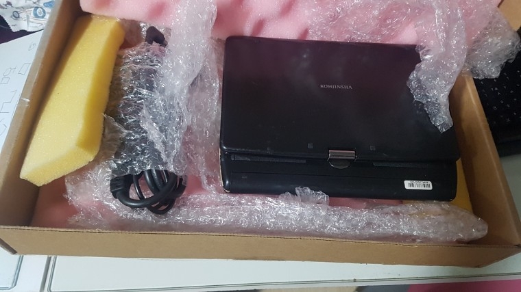 200724_unbox_a59b2a28c219e4528829f4581bb