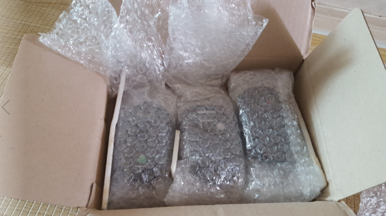 200731_unbox_b0d068ce4de851be8e67dcf809c