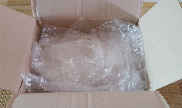 200731_unbox_f66da4f3590dbbd0fa3c28e18b0