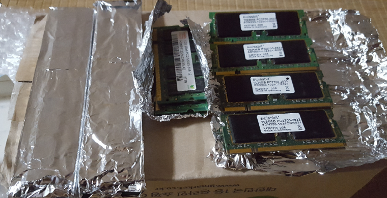 200811_unbox_7f36f7ac06cb3c4363753f1b9b2
