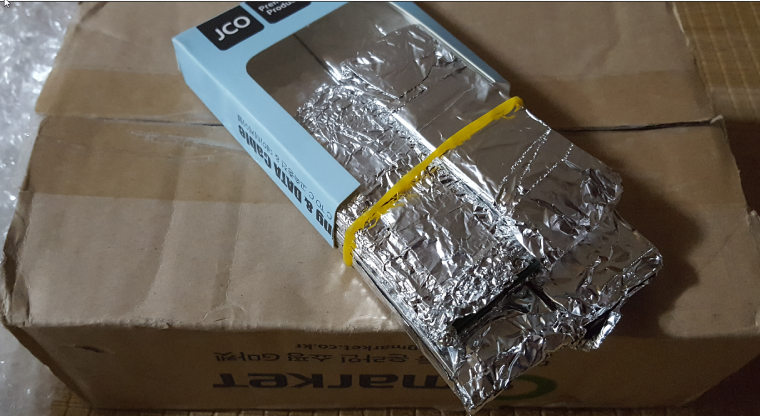 200811_unbox_a60d383b5294843008defc6d142