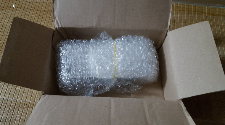 200811_unbox_f90c495e4d33dc27263575a90f8