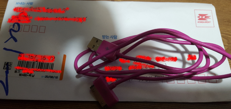200819_unbox_1f39c3a2e63692c6e39be3746f2