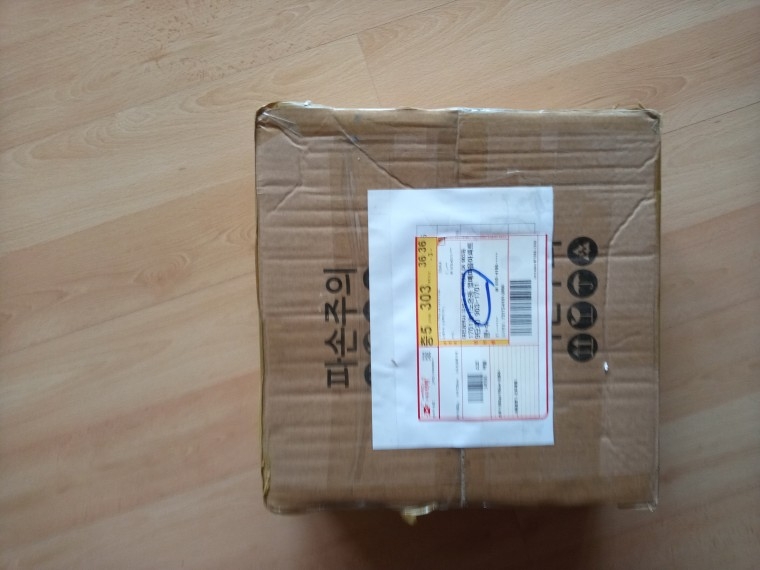 200912_unbox_5ce5615c5d69365b10ef40980a1