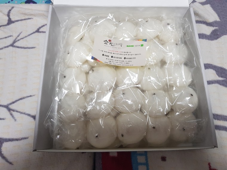 200917_unbox_605a20900e7f775f37141c100c5