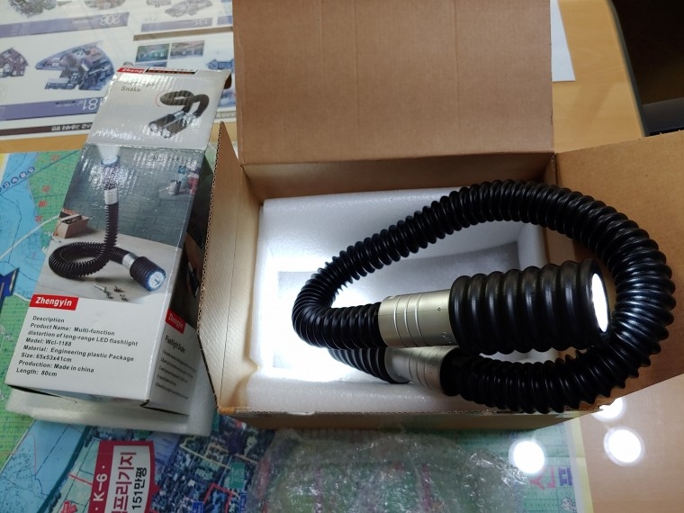 201019_unbox_17c223c40ac2d4c90c3e859cd59