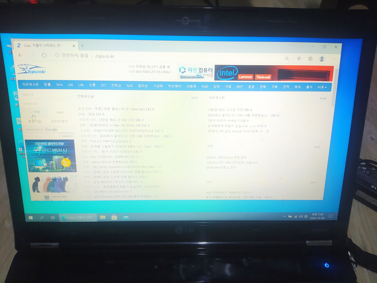 201028_unbox_ed215080fc7cfe45fd014c90ef7