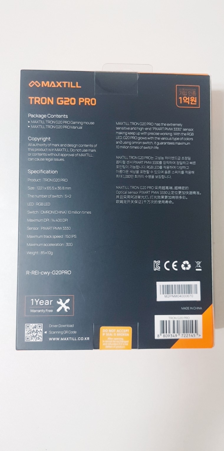 201103_unbox_1cbf6abe5c2467fbc023e9f500a