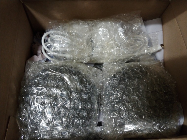 201113_unbox_788a99a0f81e3bd7378a8c8cb04