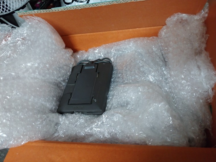 201113_unbox_7d9ff5279e5cefa6a2752190fe9